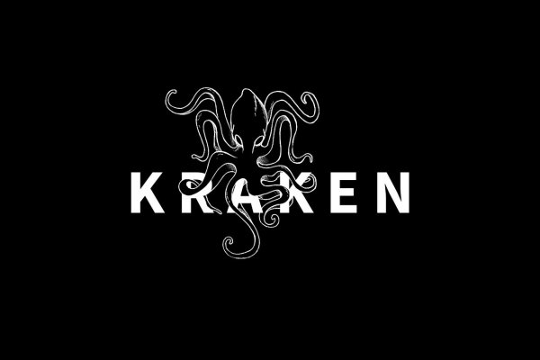 Kraken istand onion