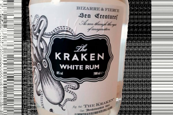 Kraken ссылка зеркало рабочее