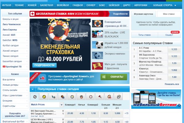 Kraken darknet ссылка