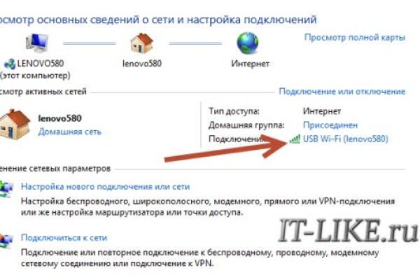 Ссылка на кракен kr2web in